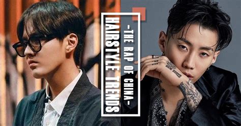 jay park 髮型|這有點東西！《中國新說唱2020》吳亦凡、Jay Park等4位廠牌主。